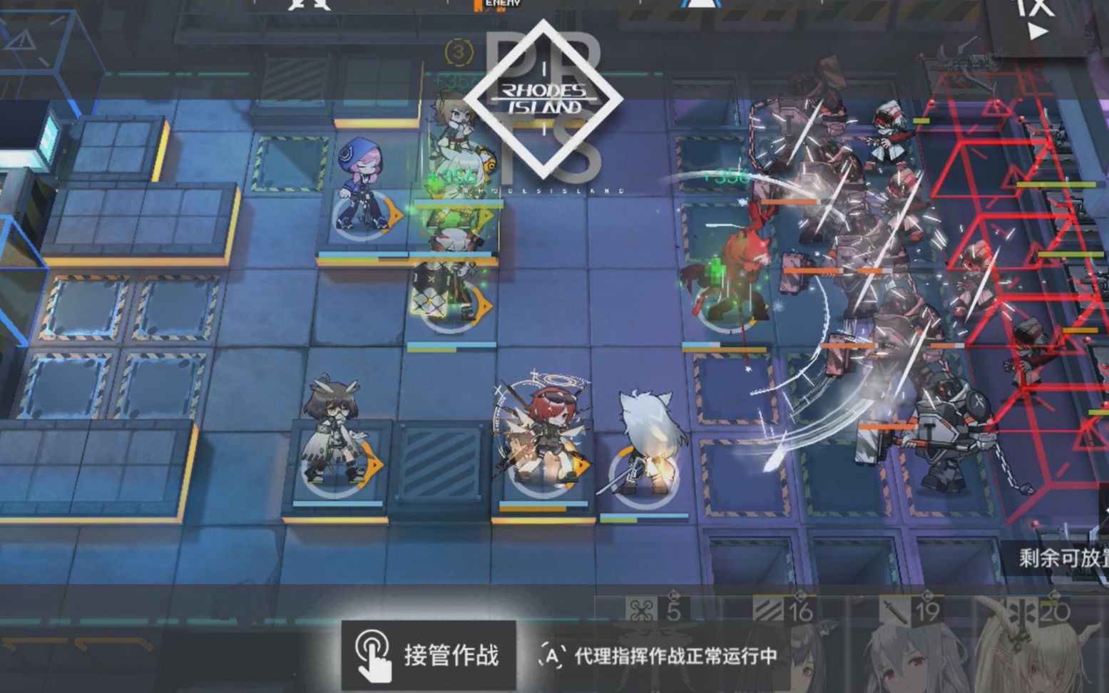 非攻略龙门市区银灰骑脸我终于做到了我心目中龙门市区第350波该有的