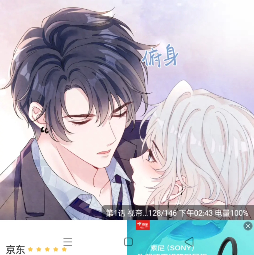 不守A德 001哔哩哔哩bilibili