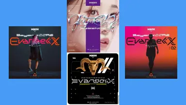 MEGAREX たのしい メガレックス 新春号 午 たのしいメガレックス 新春号 ［午］ - メルカリ