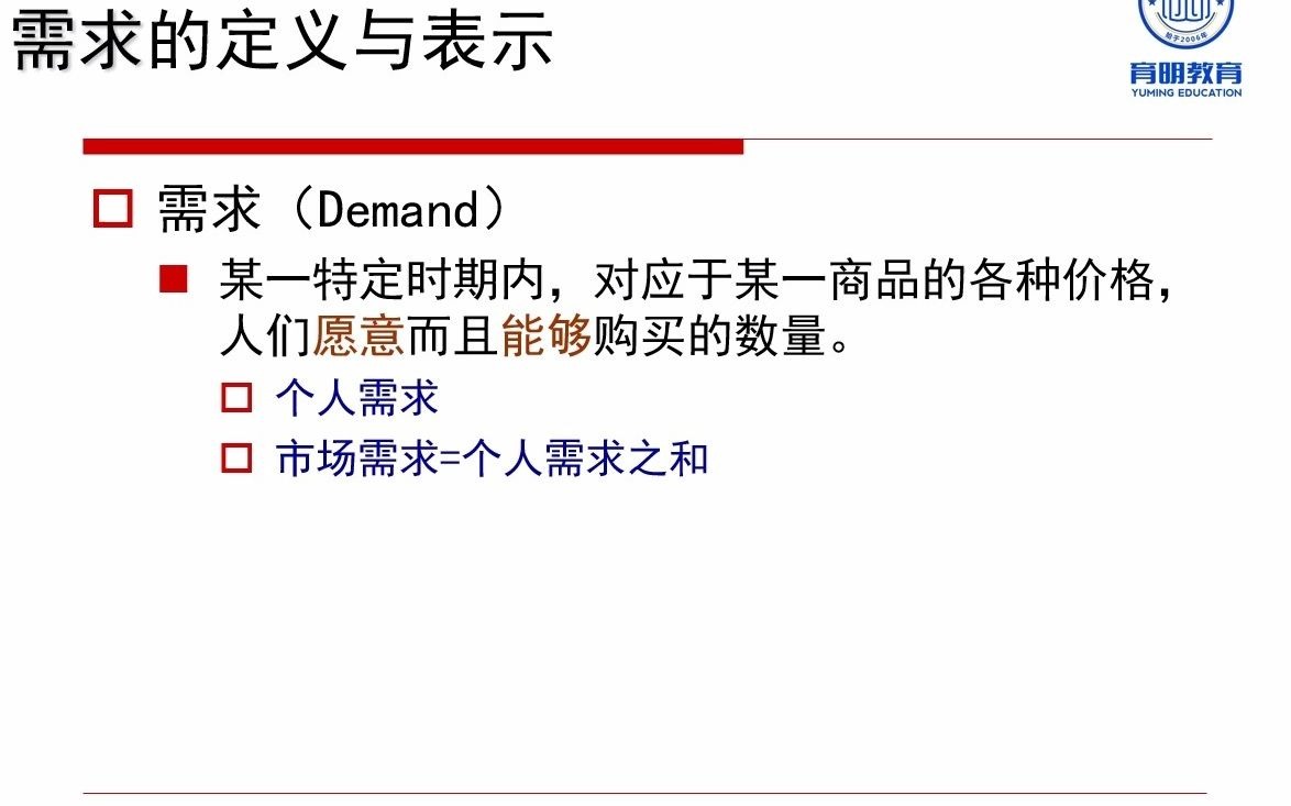 2021年中央党校行政管理/政府经济/危机管理考博真题/考博参考书(含育明考博高分学姐经验分享)哔哩哔哩bilibili