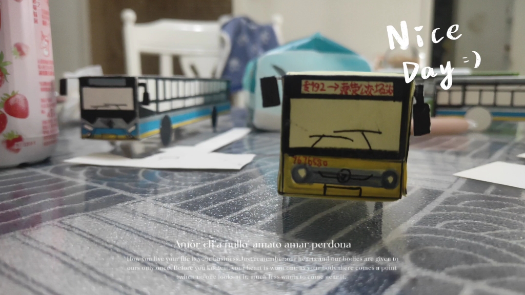 北京公交福田牌小黄萌纸模型