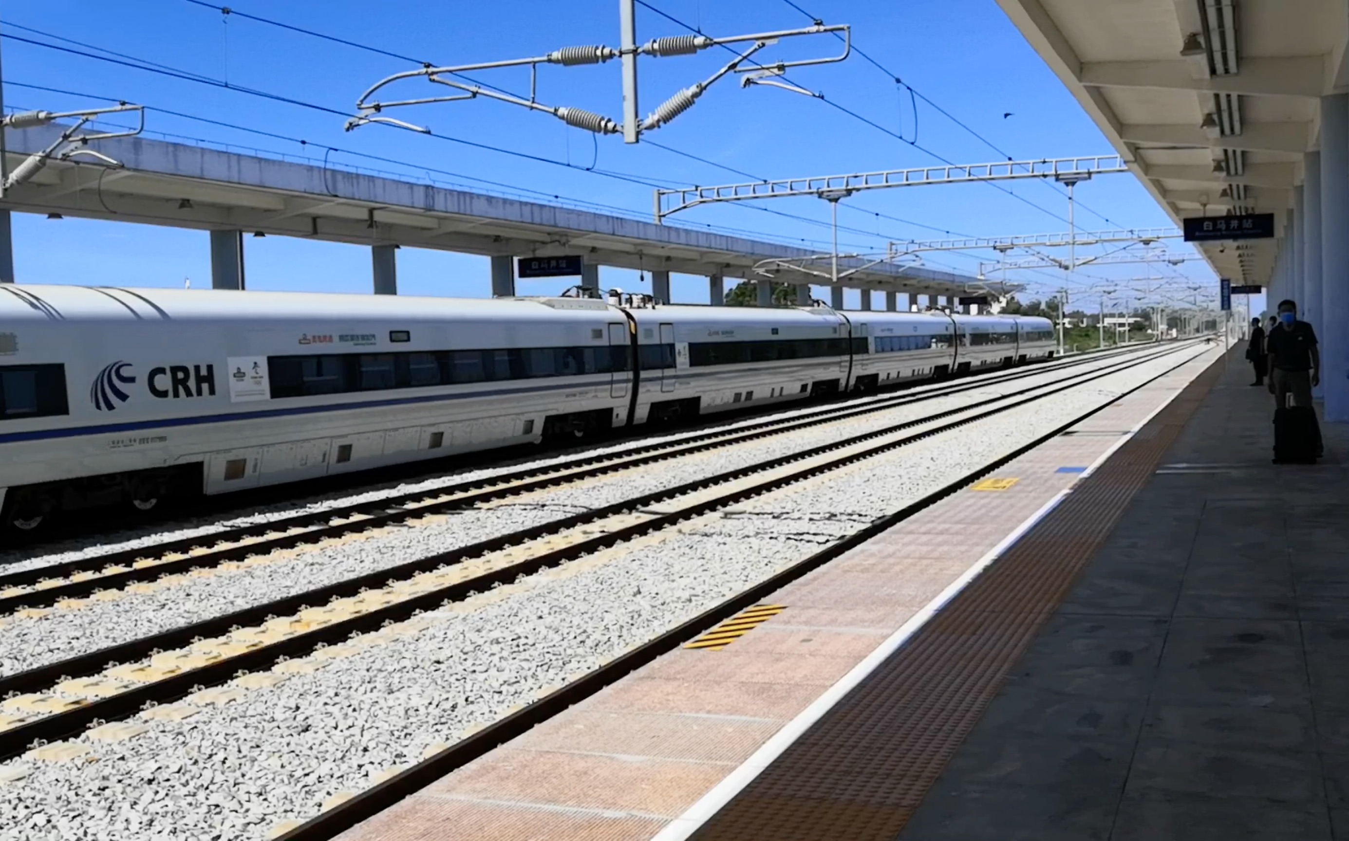 【海南铁路】海南环岛高铁的两种车型对比 曾经使用过的大地铁crh1a和