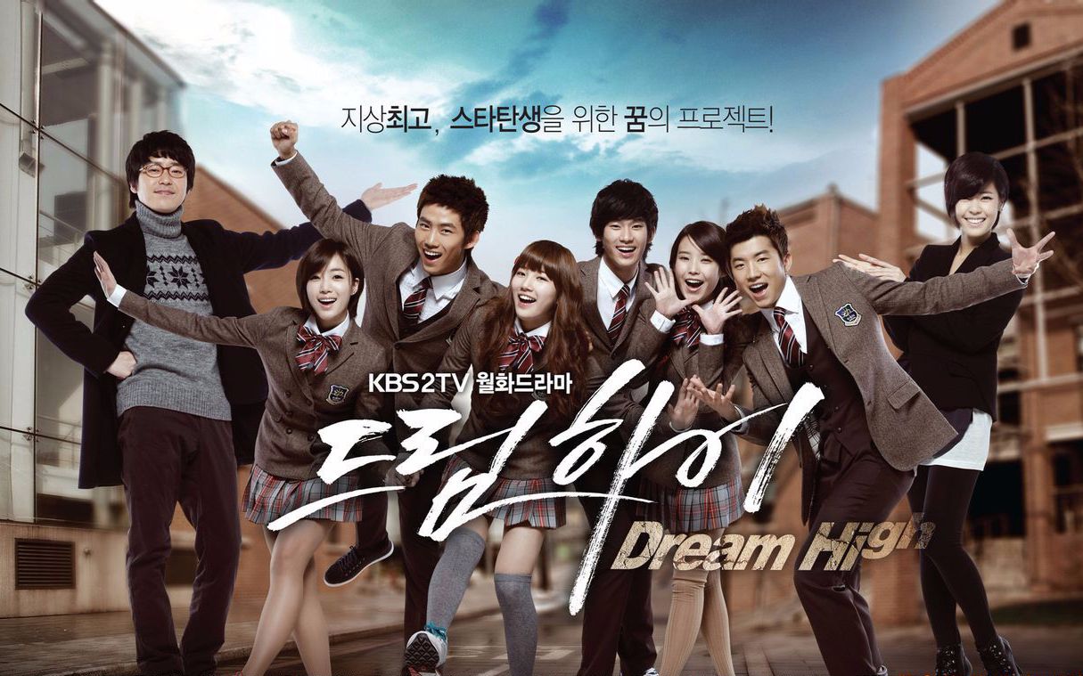 [图]Dream high ost 街头舞蹈