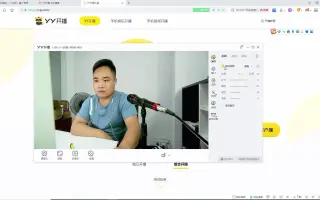 Obs软件 搜索结果 哔哩哔哩 Bilibili