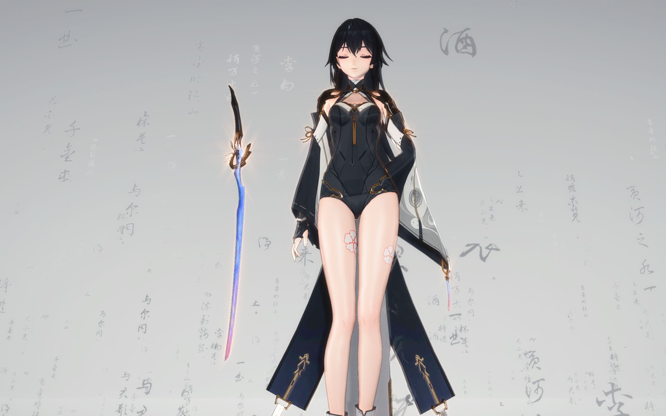 深空之眼·镜花黄泉·伊邪那美·luv