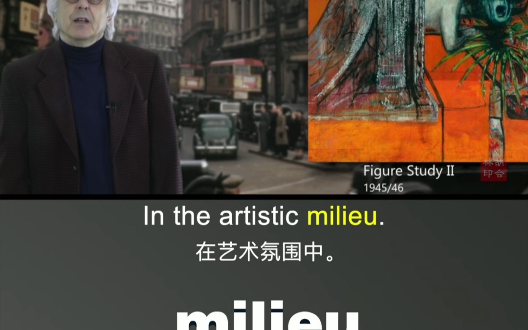 #milieu #电影片段记单词 让记单词不那么枯燥 #学英语哔哩哔哩bilibili