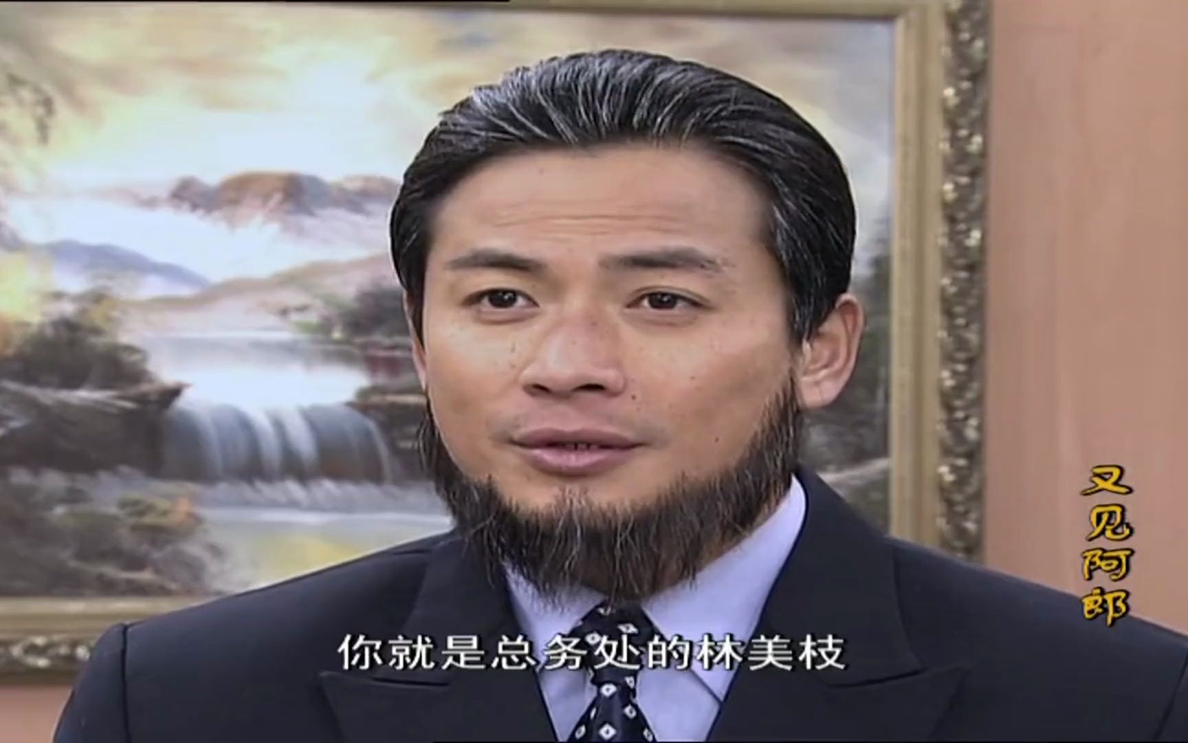 又见阿郎:母子的一通电话,成功让男人振作起来