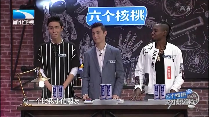 天才想得到 170520 萨沙cut哔哩哔哩bilibili