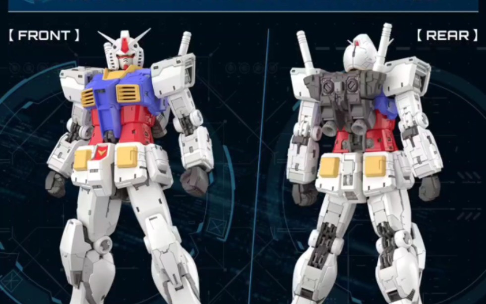 万代rg元祖2.0,24年8月份,3500日元,各位冲不冲.