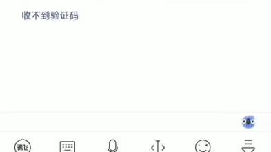 回乡证如何实名微信,港澳台通行证实名微信的教程哔哩哔哩bilibili