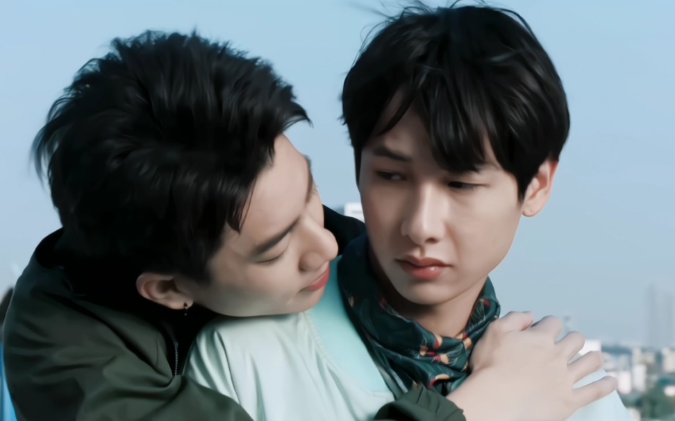 〈offgun〉谁懂啊,真的好喜欢这个拥抱