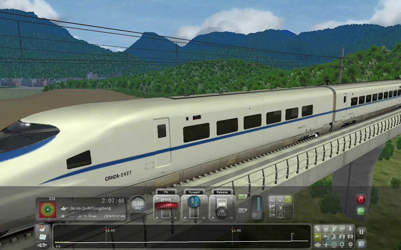 [图]Train Simulator 2019（模拟火车2019）贵广线 D1861次行车任务 桂林-贺州