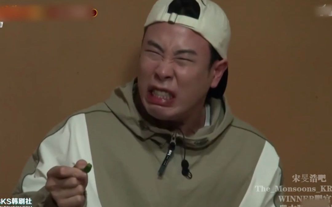 西8 e004 辣出表情包的po