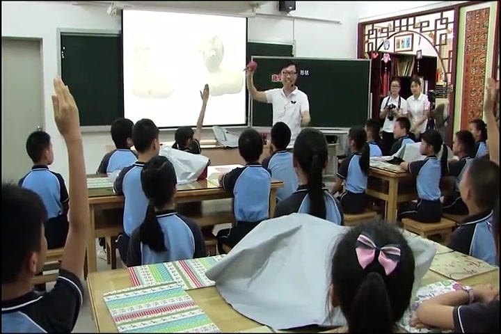 【获奖】湘美版湘教版小学美术四下《5蔬果的联想》朱老师优质课公开课教学视频哔哩哔哩bilibili