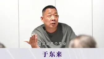 胖东来是一所学校，教会人们幸福的生活。