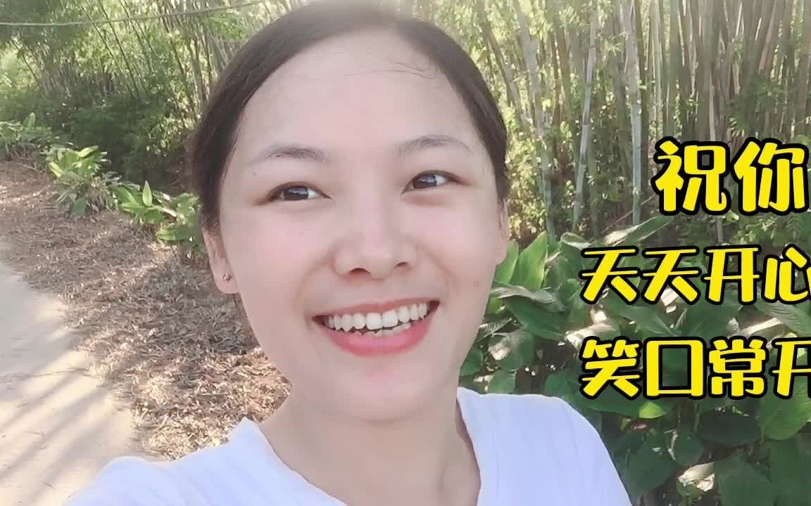 逃离深圳南山科技园,裸辞回家,我终于活过来了!#广西妹子裸辞记 #IT #打工哔哩哔哩bilibili