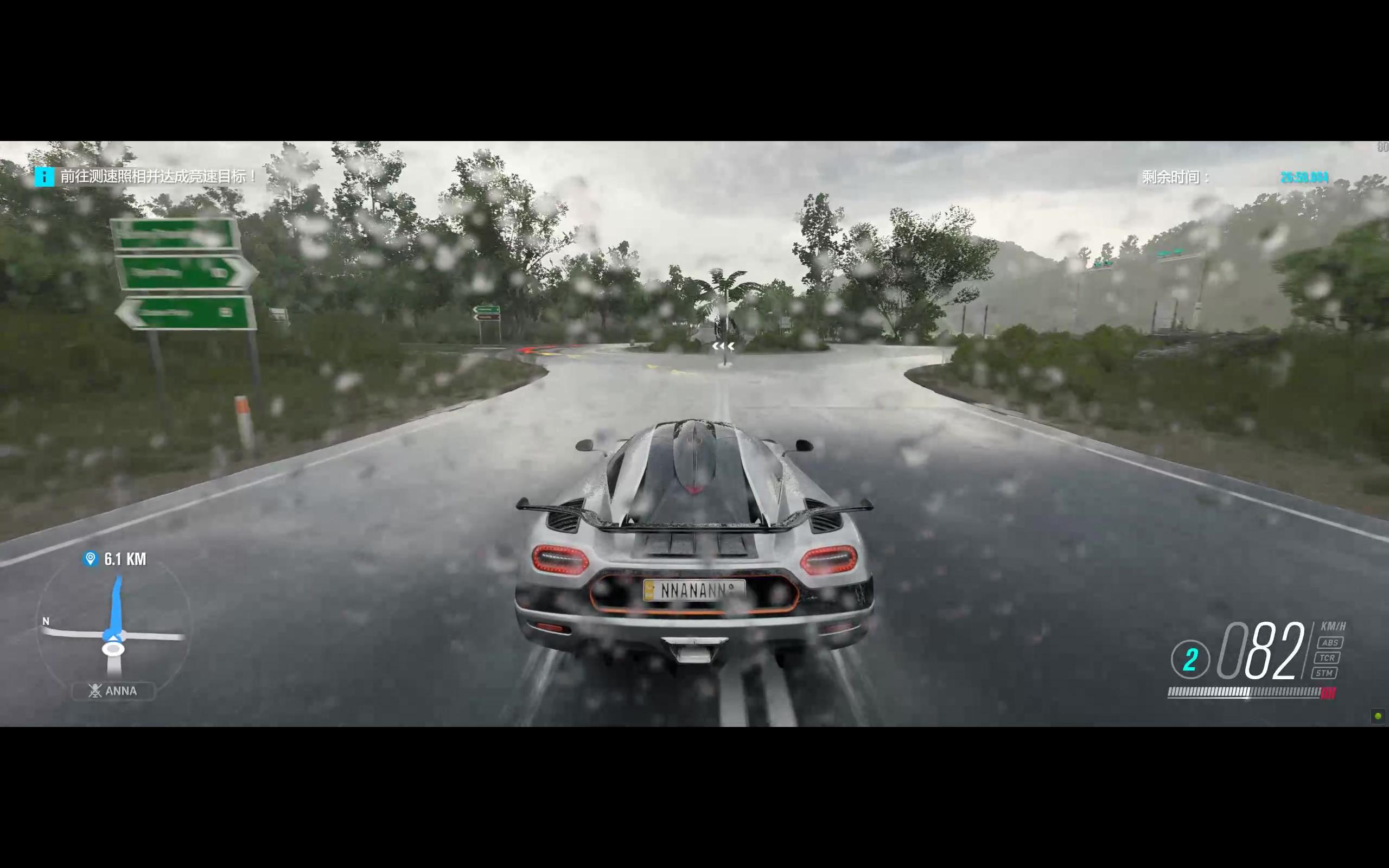 地平线3开着科尼塞克从乡村到城市60fps