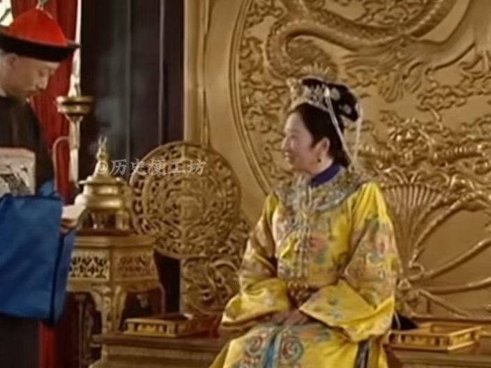 奏请太后老佛爷赈灾！