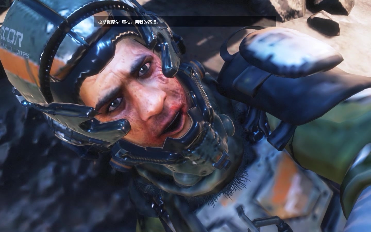 卍zeusgaming卐【titanfall 2】单人剧情 ep 2_哔哩哔哩_bilibili