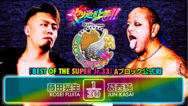 DDT经典】Saitama Super DDT 2015 HARASHIMA vs 飯伏幸太KO-D