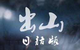 "無對應圖片"/