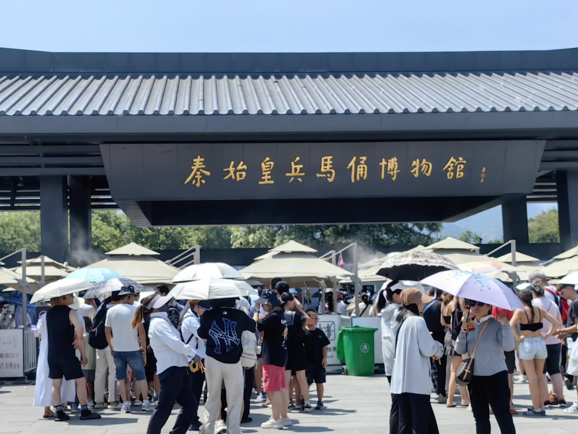 暑假秦始皇陵博物馆探秘!【兵马俑】西安