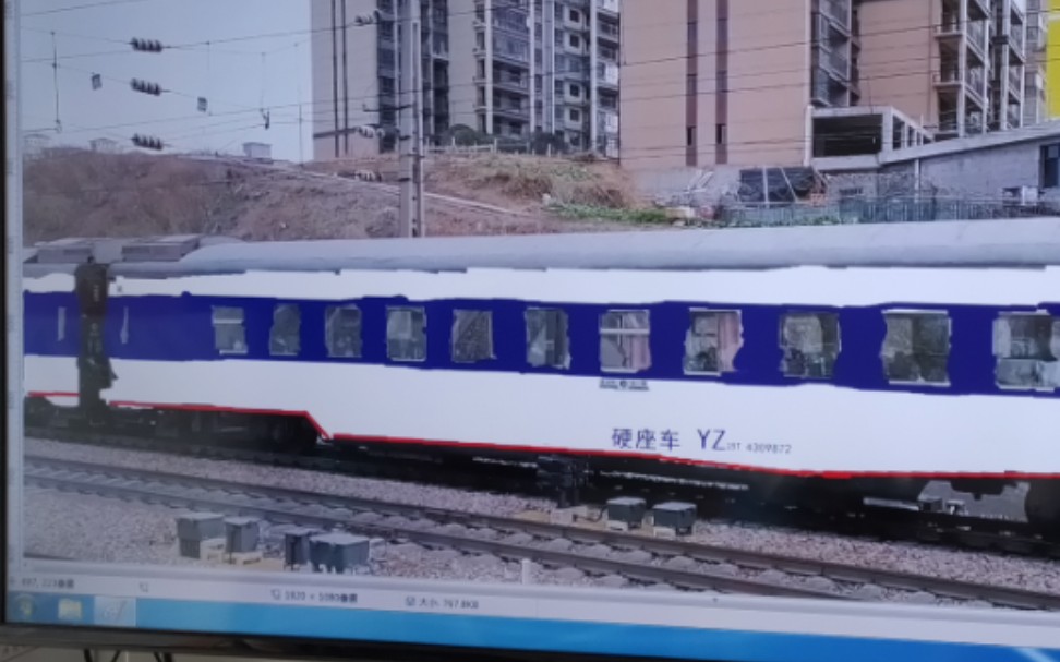 中国铁路25系列客车刷回原色.