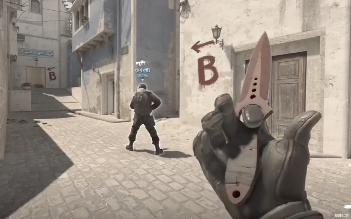 csgo csgo锦 精彩锦 cs2 无限子弹新星 散弹枪3