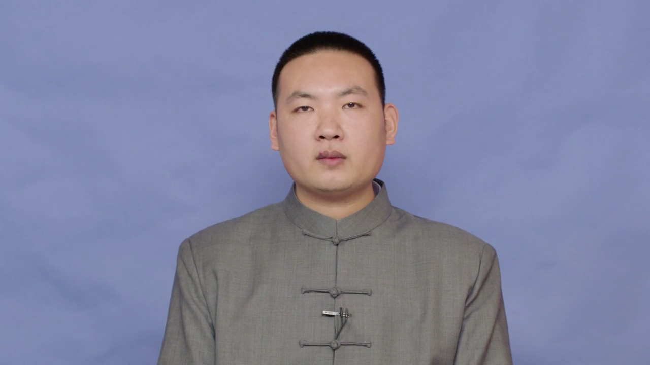 【郭帅华】说文解字部首简介八