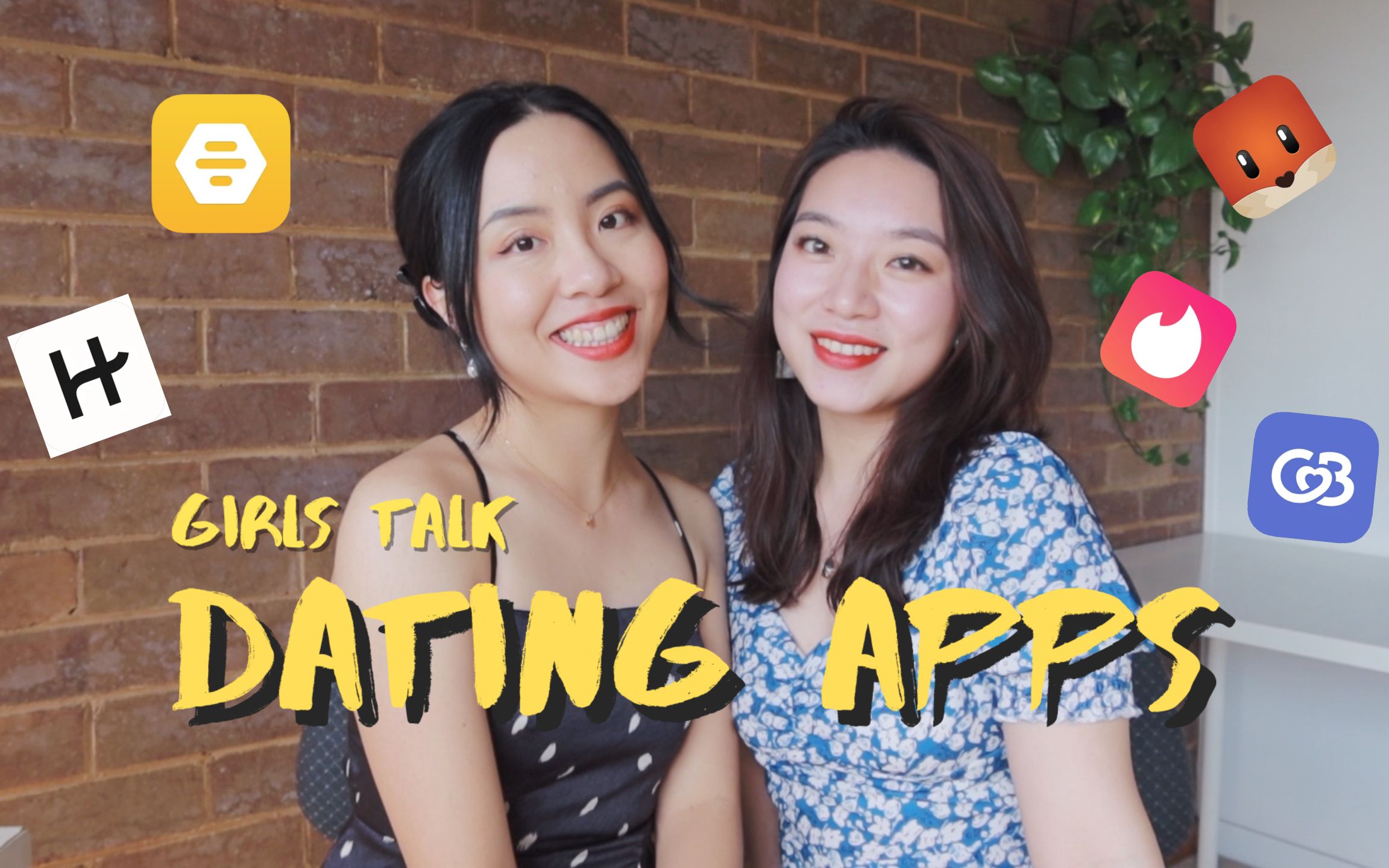 [图]【真实体验】盘点靠谱的约会交友小软件！dating apps推荐