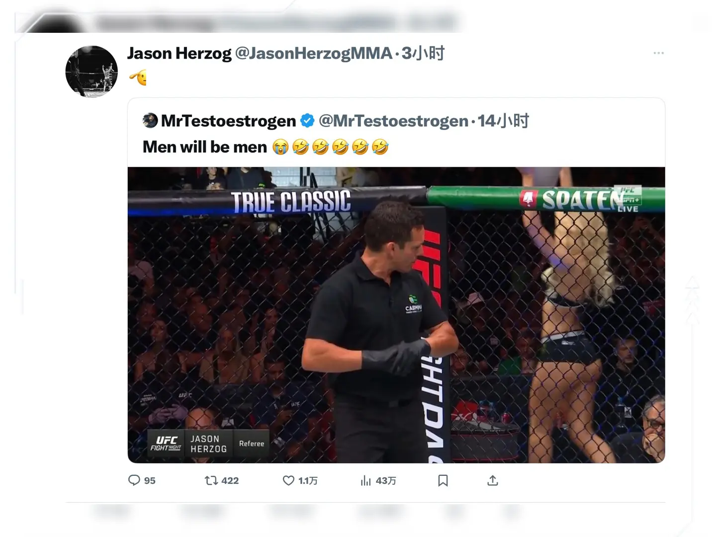 男人至死是少年!UFC第一裁判:jason herzog偷看举牌女郎被抓包! 😭🤣🤣_哔哩哔哩_bilibili