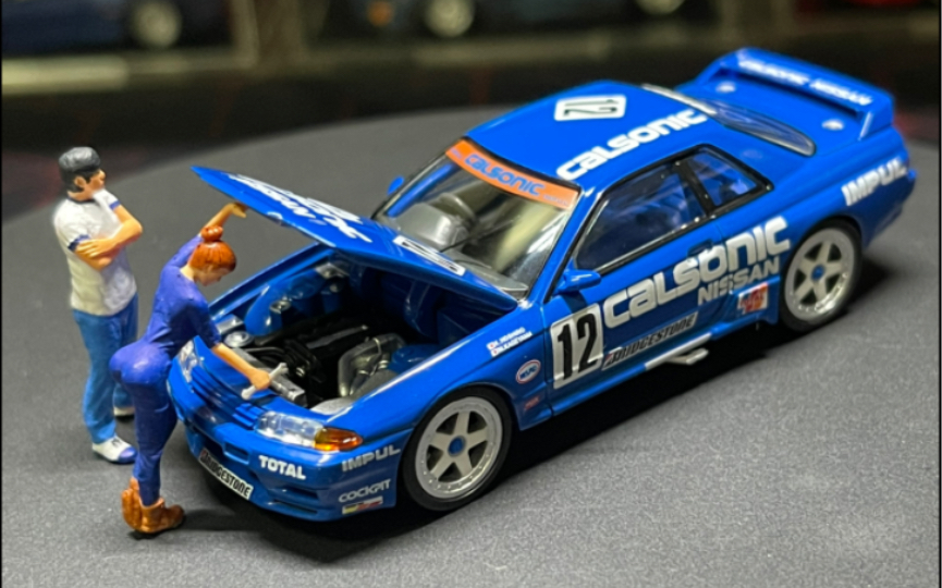 多美卡tlv【 lv-n234b 】尼桑gtr32 93年日本房车赛冠军车 2022年8