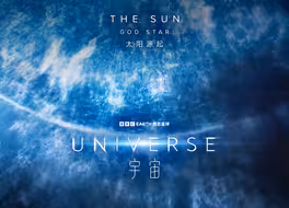 【纪录片】宇宙01 太阳源起
