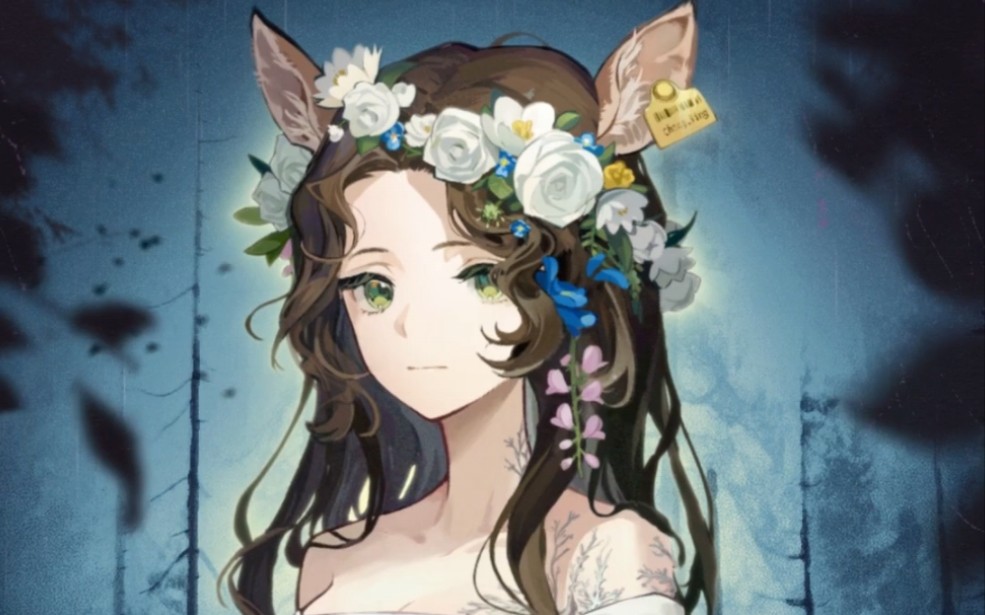 重返未来1999 日服 1.