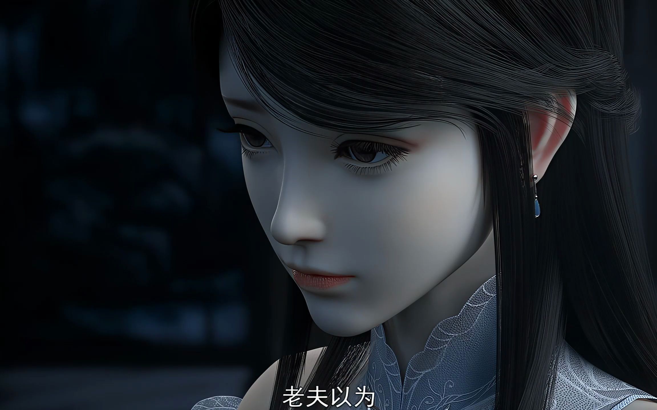 斗破苍穹 #熏儿