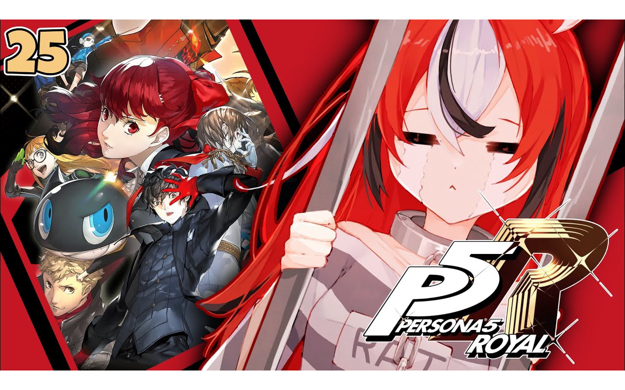 61persona 5 royal62 the end is near #25 【spoilers】