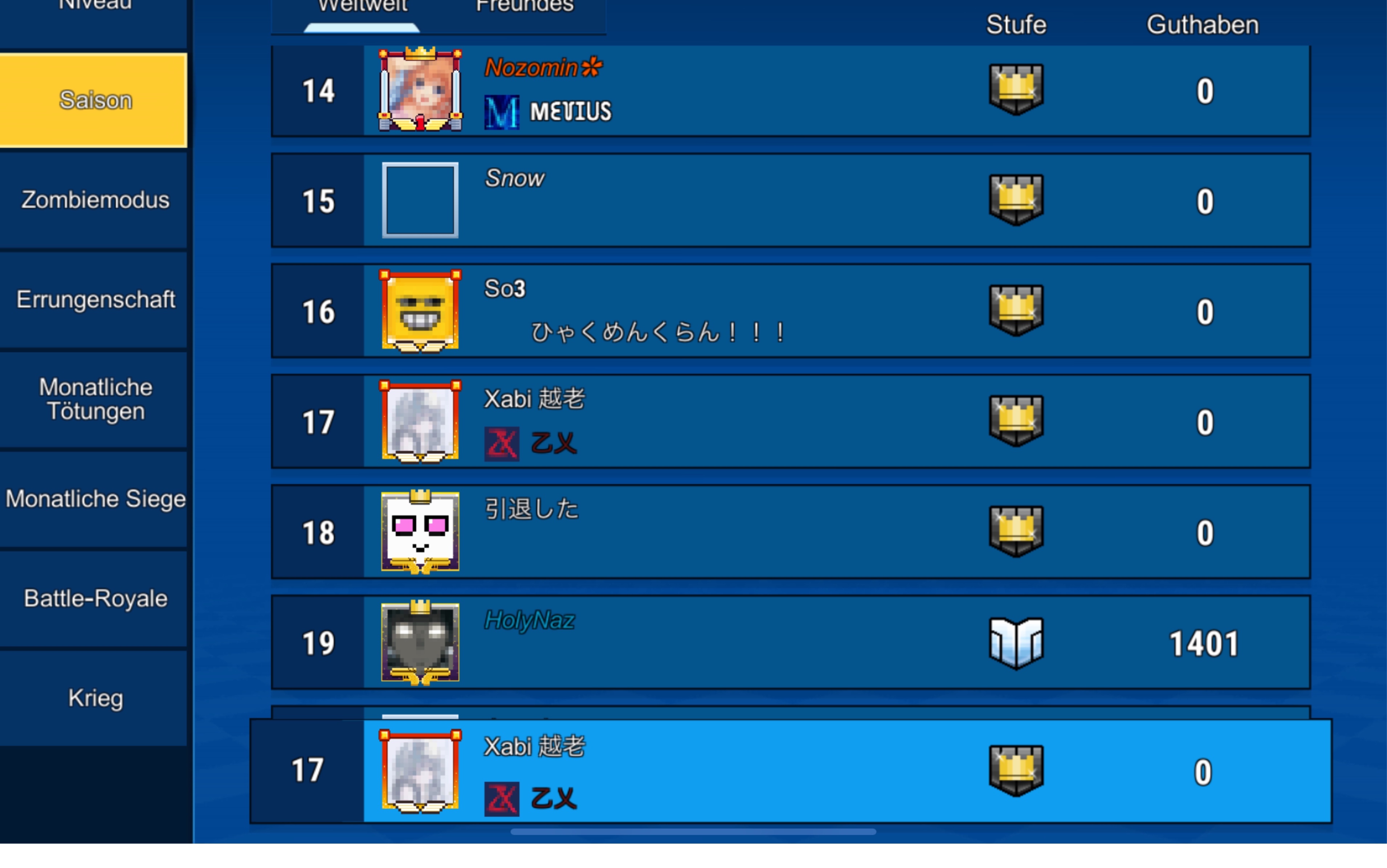 【像素射击国际服】第18位枪神