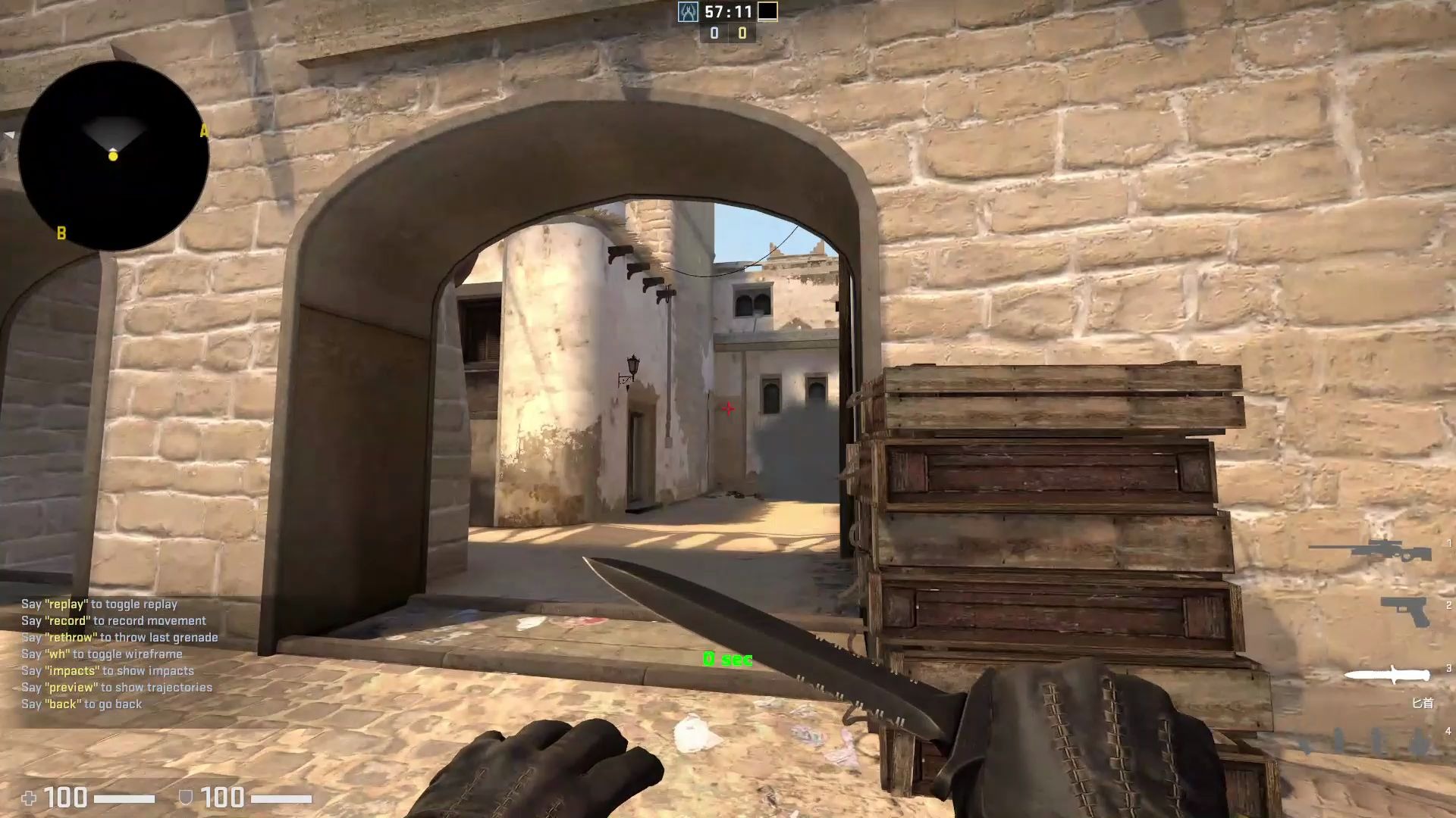 荒漠迷城中路封b小烟