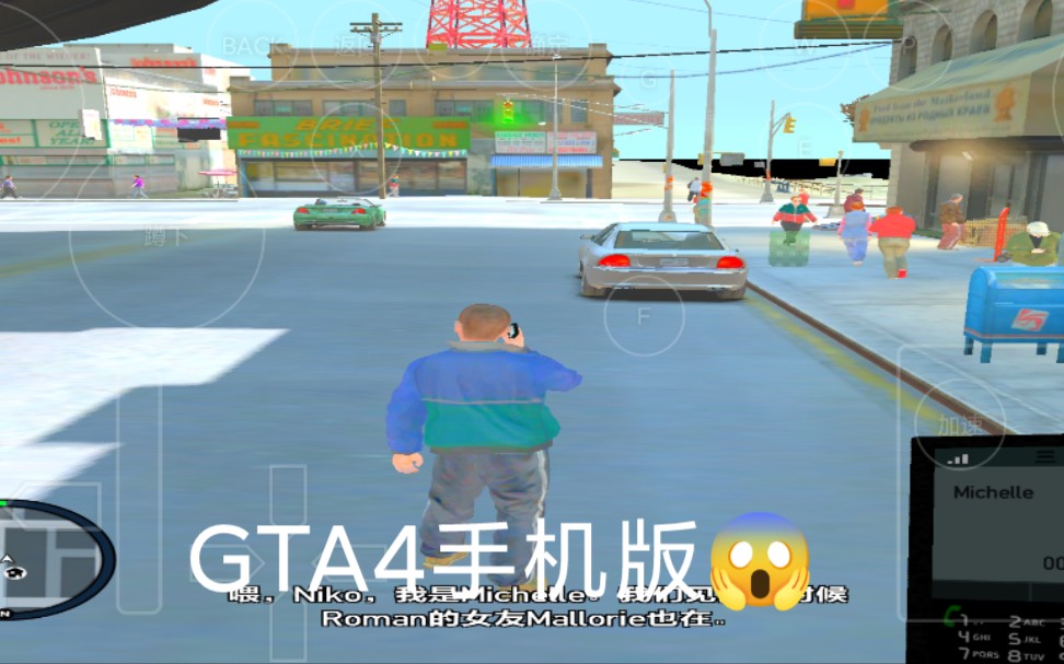 [图]ExaGear，运行GTA4，战地风云2，GMOD,CSSO，CSGO2011