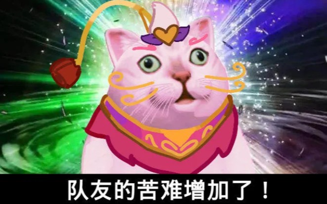 lol猫咪生气表情图片