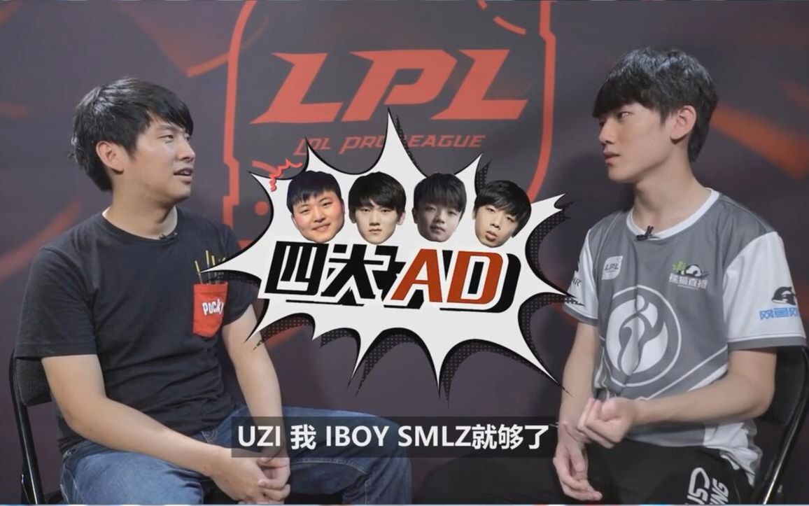 jkliboy香蕉好吃吗阿水祭出德莱文一举击溃edgig西部大开发只差战胜rw