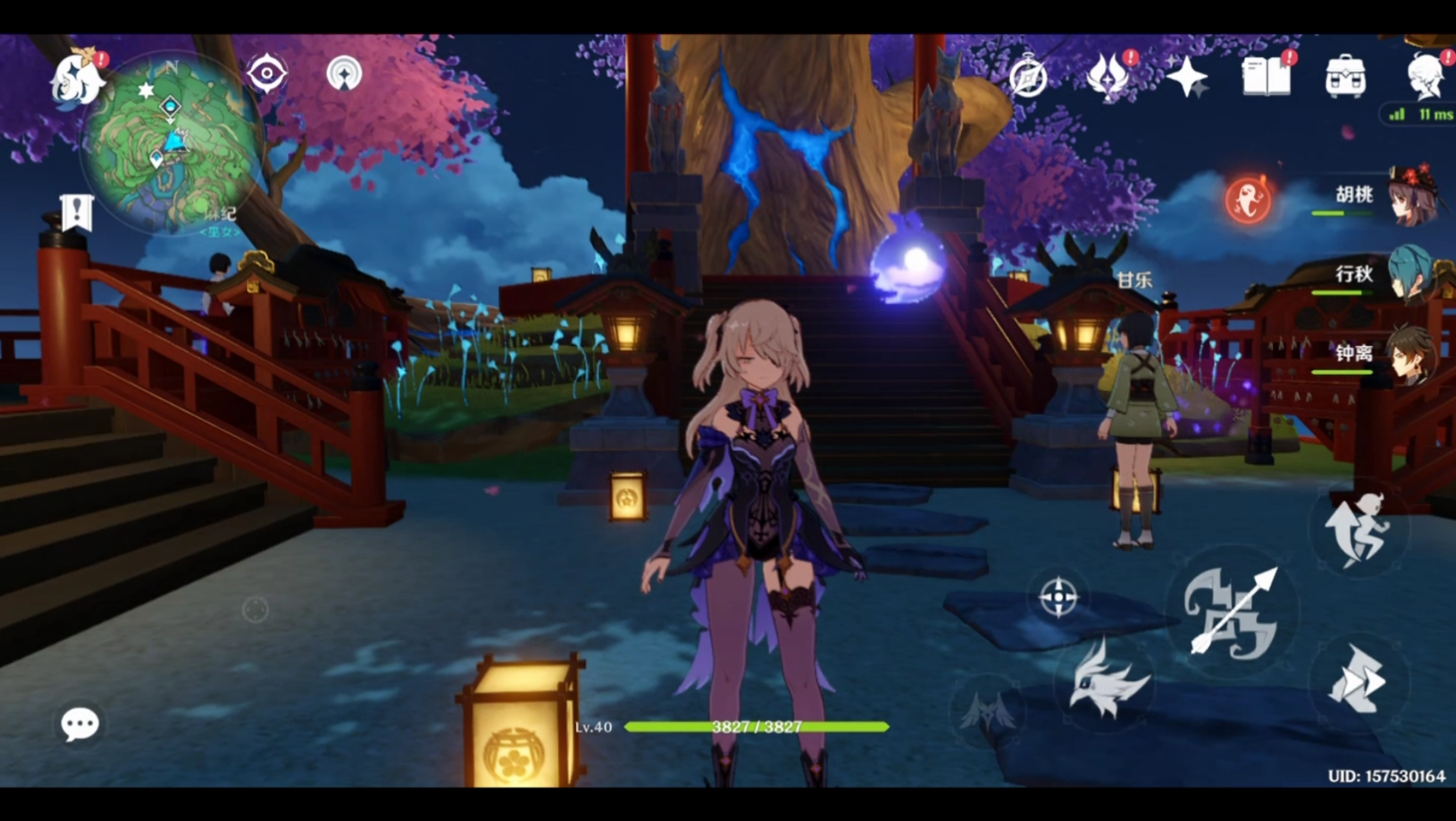 《原神》超好看的『迷你仙灵·紫苑』实机演示_哔哩哔哩_bilibili