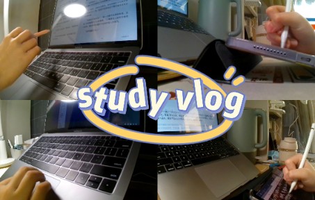 [图]study vlog｜大三日常｜看《长长的回廊》｜背日语｜翻译文章｜整理｜人生就是在焦虑中学会成长，学会与焦虑和解吧，因为很多时候你会发现焦虑是于事无补