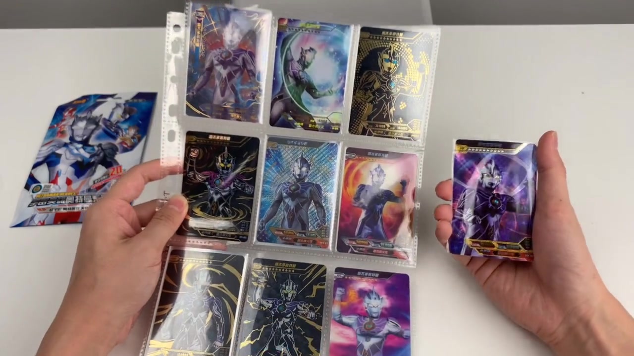 奥特曼卡片大赏10张神秘四奥雷杰多的稀有卡片你都拥有吗奥特曼卡牌