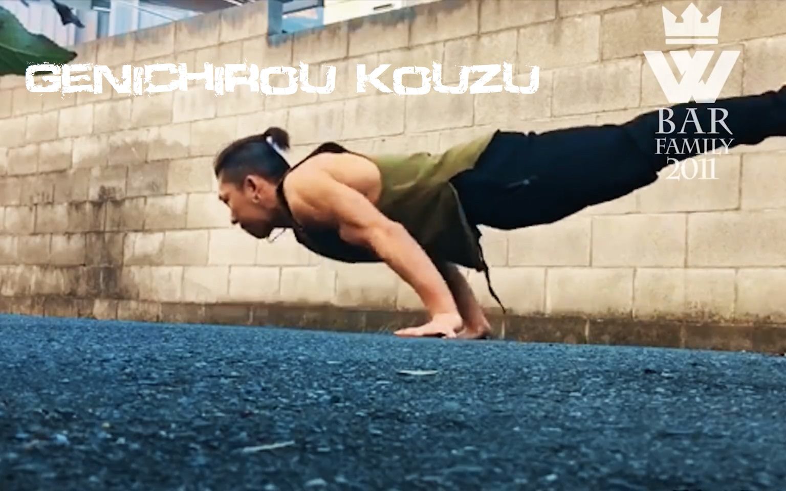 每周一位街健大神东京最强genichiroukouzu