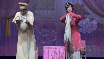 川剧《白蛇传》【扯符吊打】片段、白素贞：尹莲莲、许仙：杨坤昊