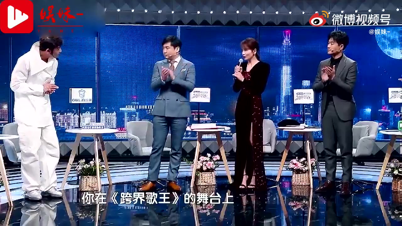 酒神曲原唱图片