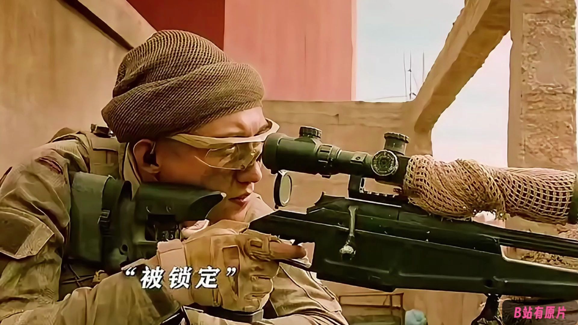 说好的中门对狙,结果你用60毫米口径的狙!