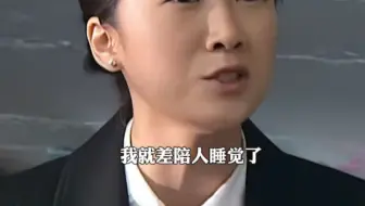 我的态度由薪资多少决定，俗称：“相由薪生”