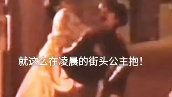 ［苏朱］娶到爱的人像打了胜仗